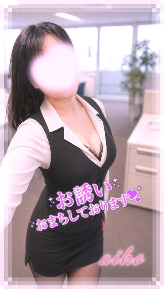 星乃 すみれ