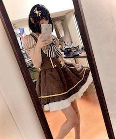 かえで「おはようございます☀」04/23(木) 13:07 | かえでの写メ
