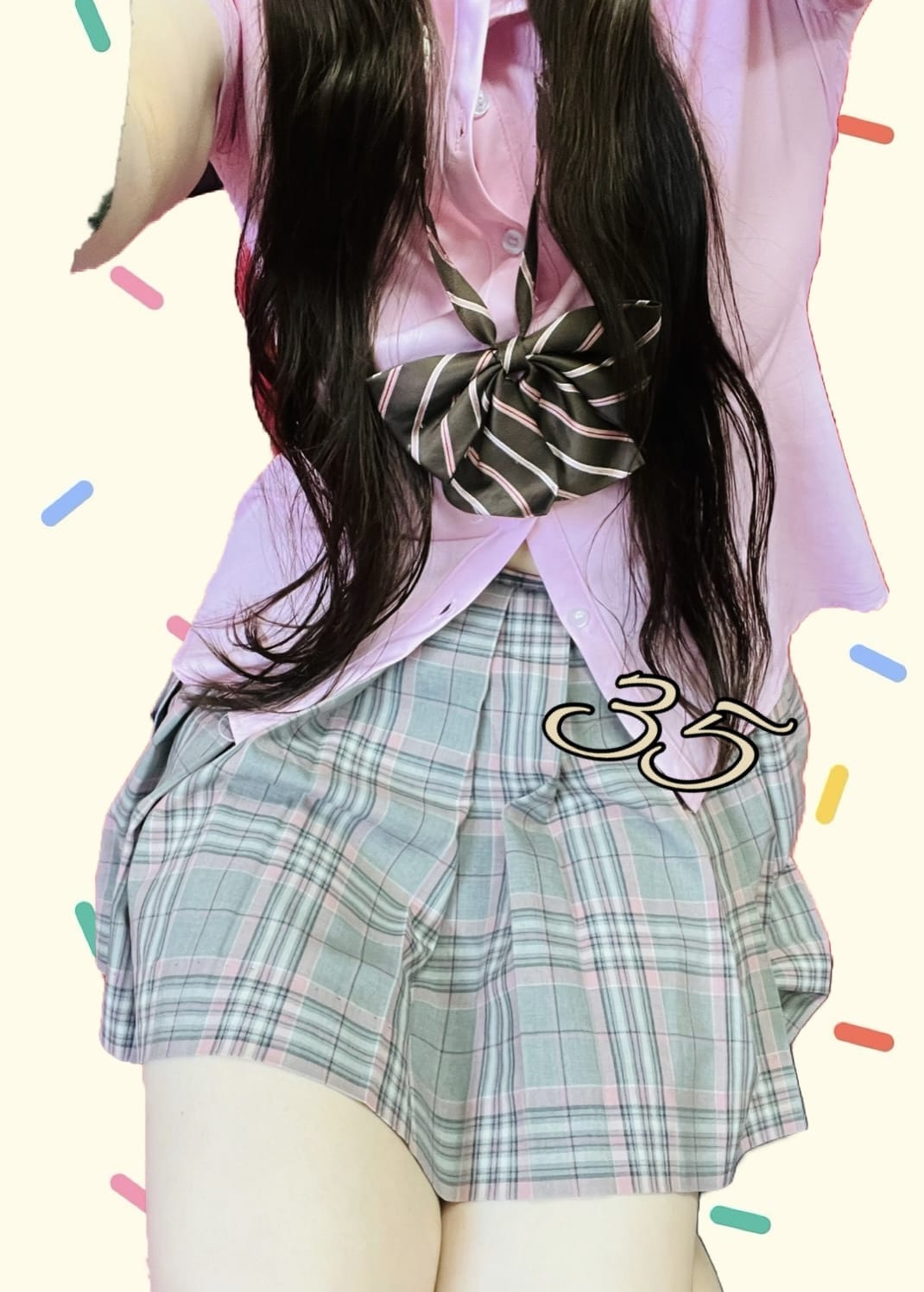 小松