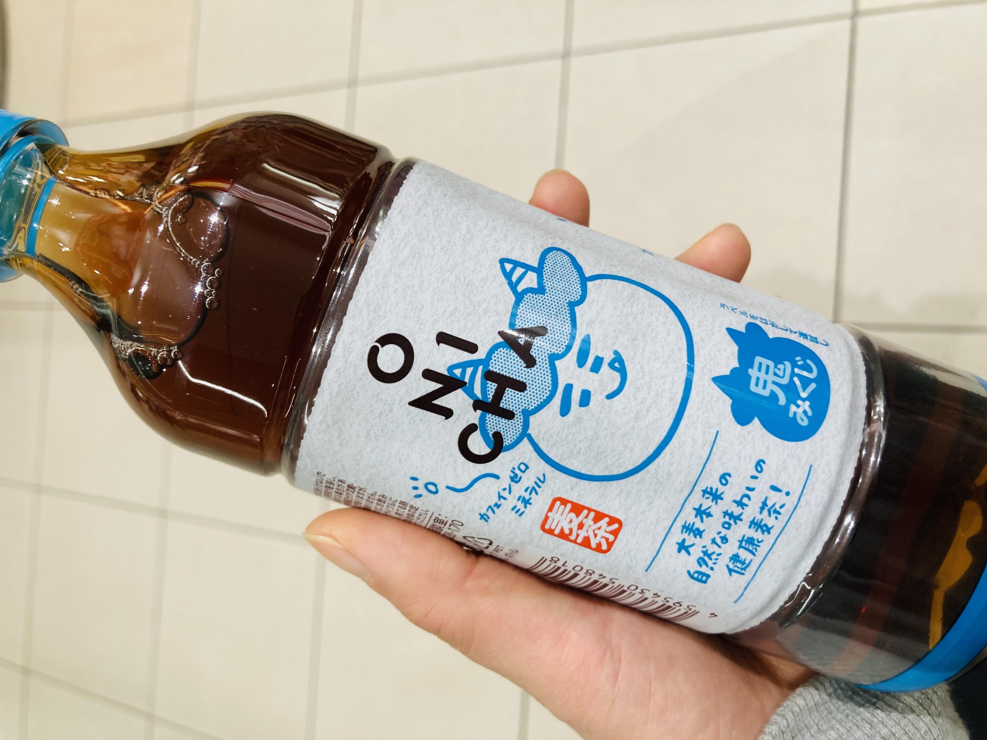まい