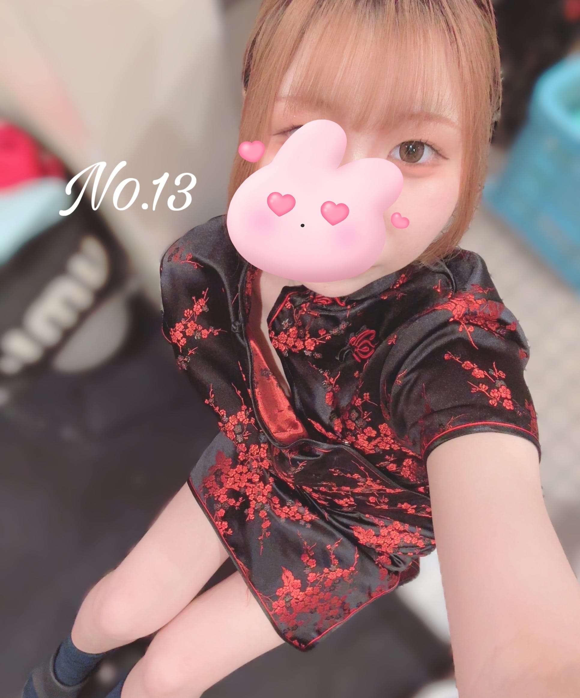 佐藤