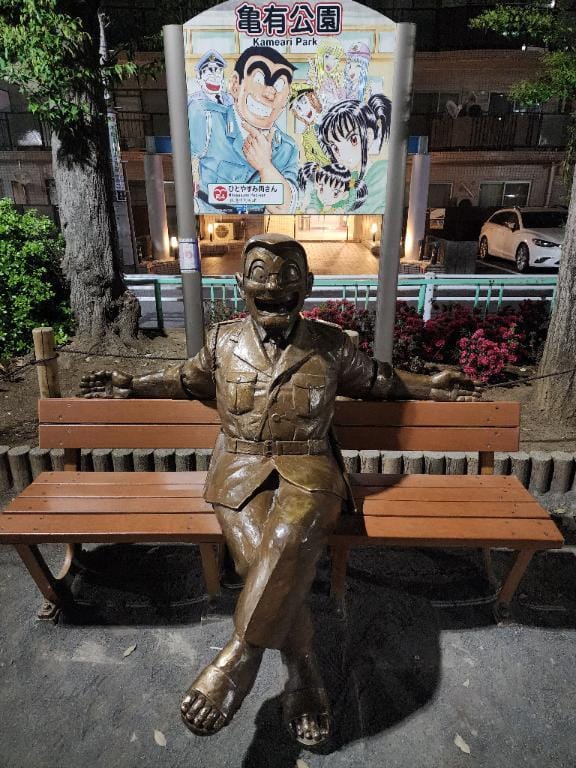 なでしこ