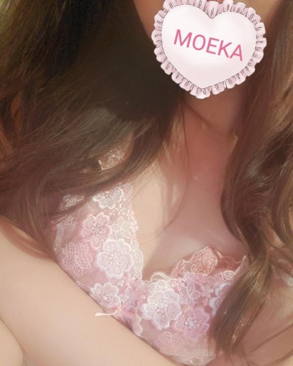 みずほ