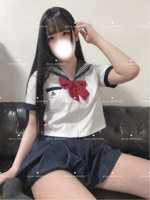 みこと