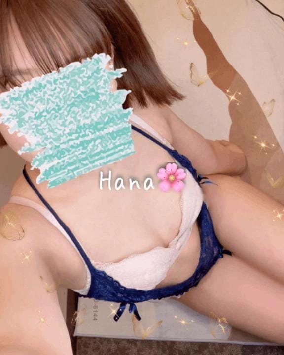 らん
