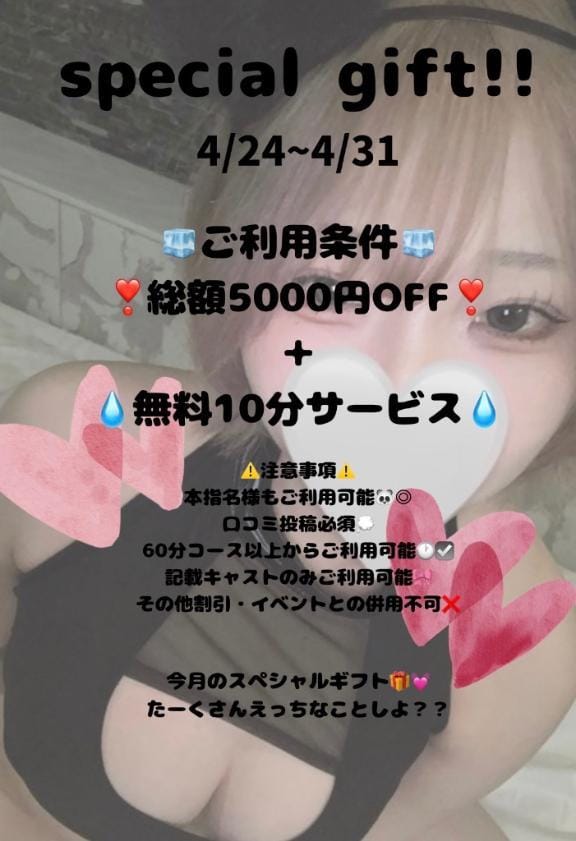 かおり.inc