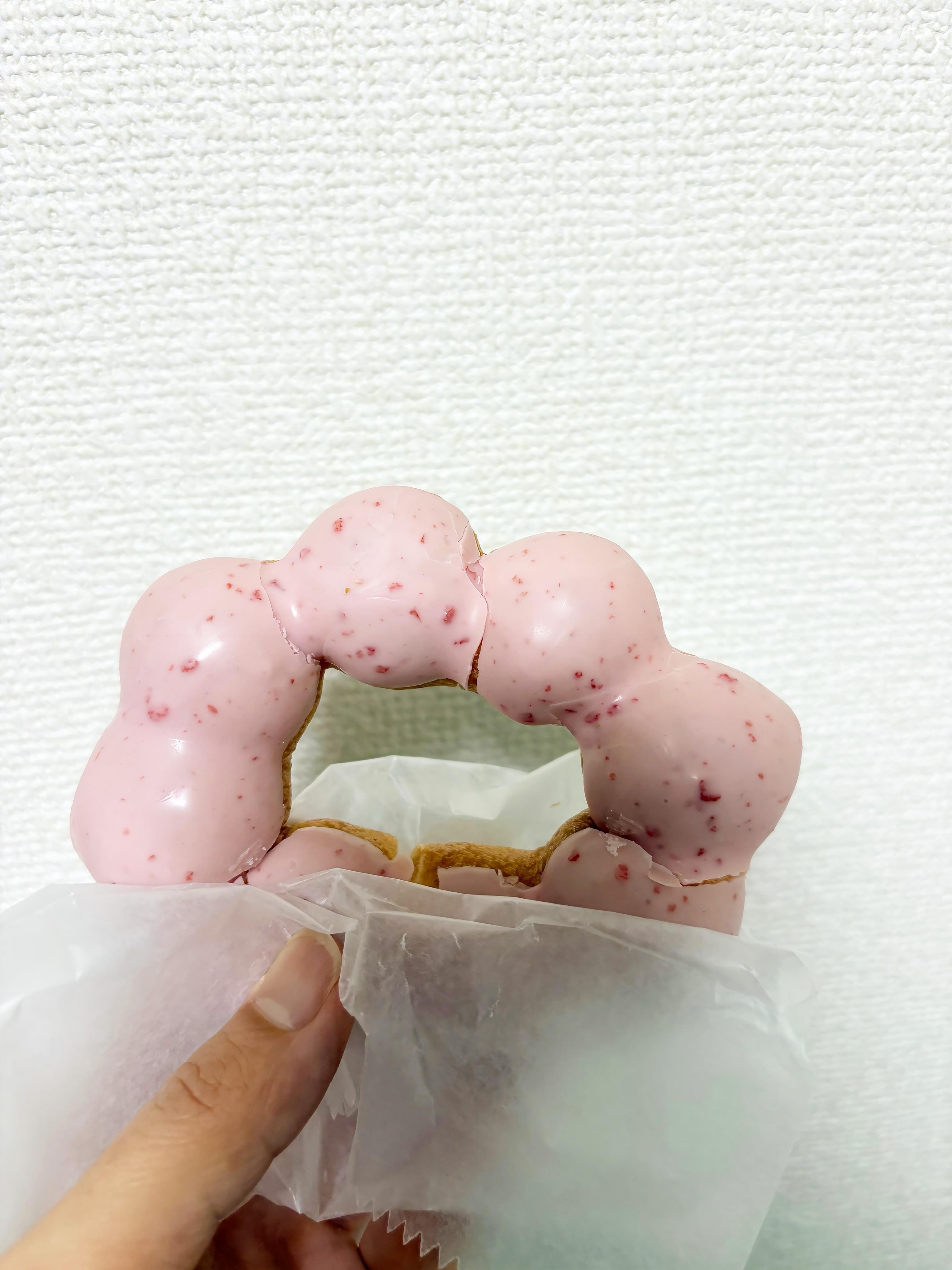 すず