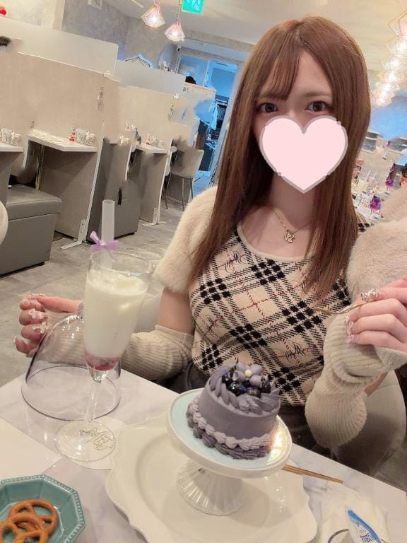 井上（いのうえ）