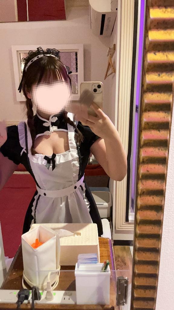 あまね