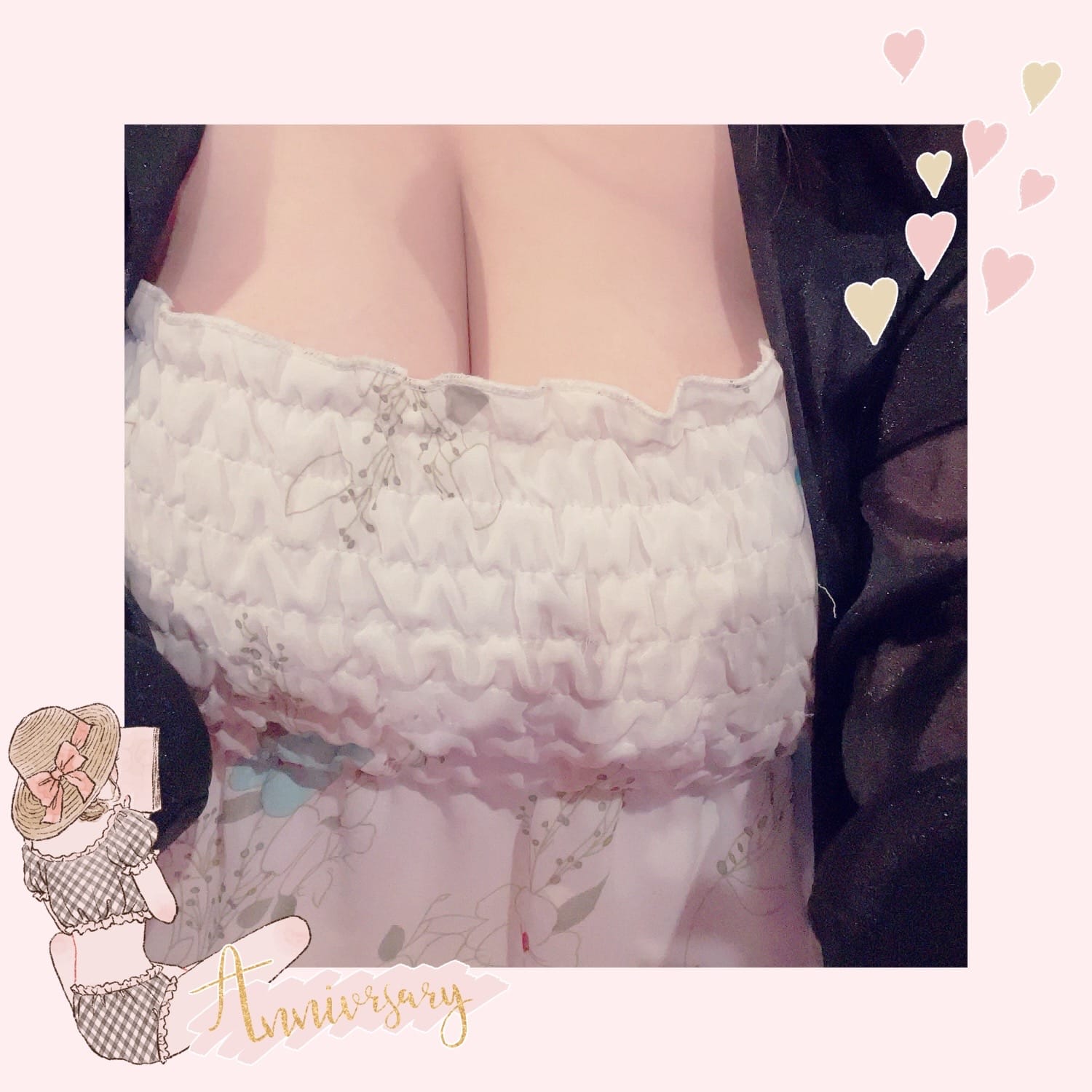 あおい