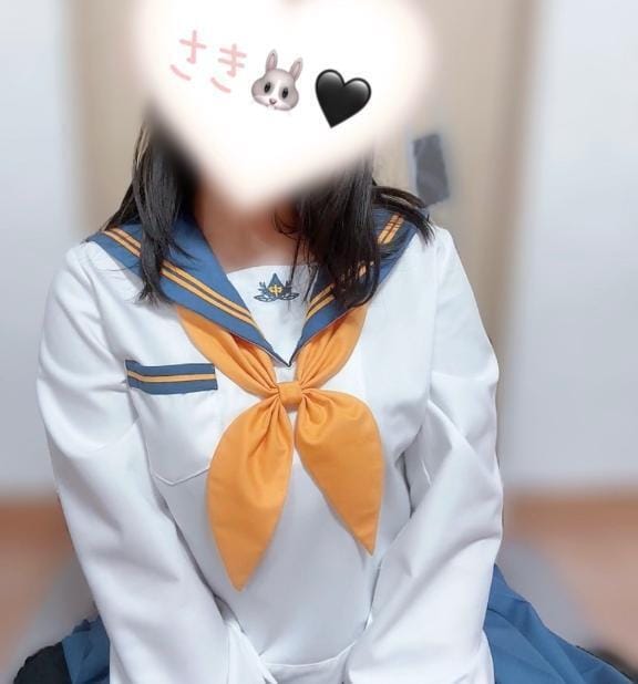 こひね