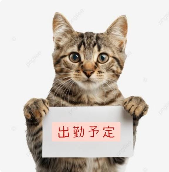 あい