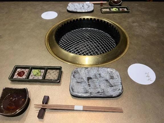 あず