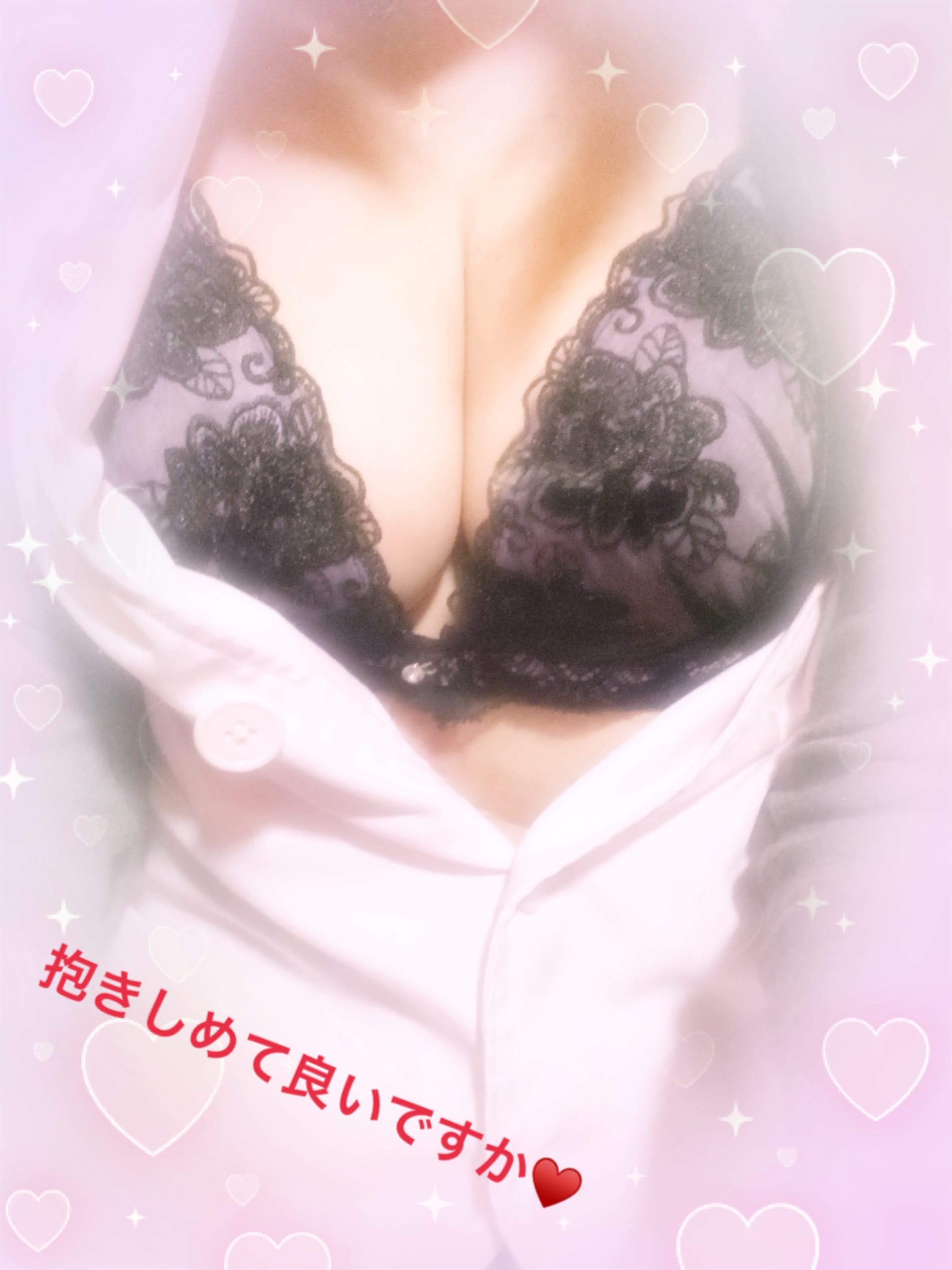 星宮