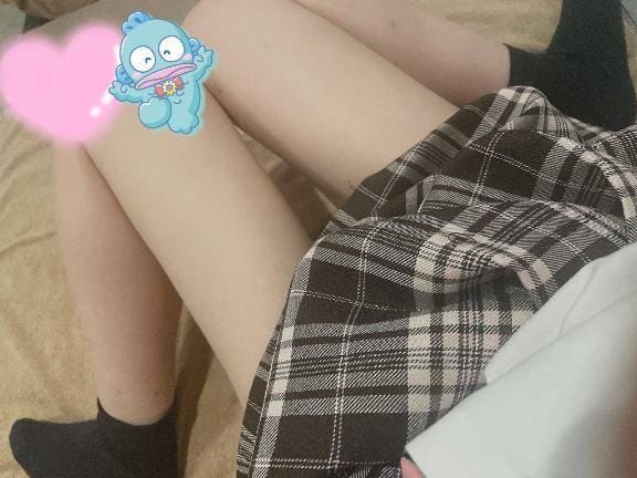 NATSU