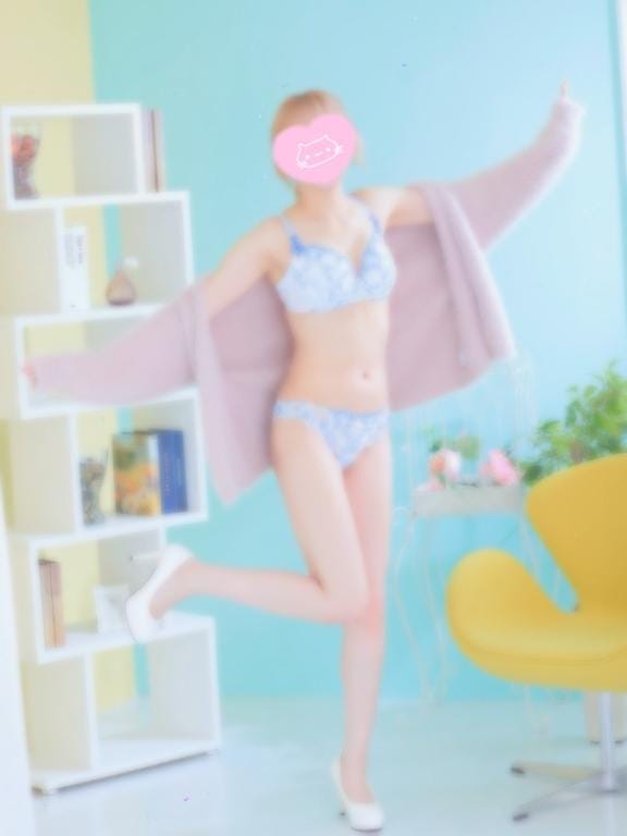 みなみ