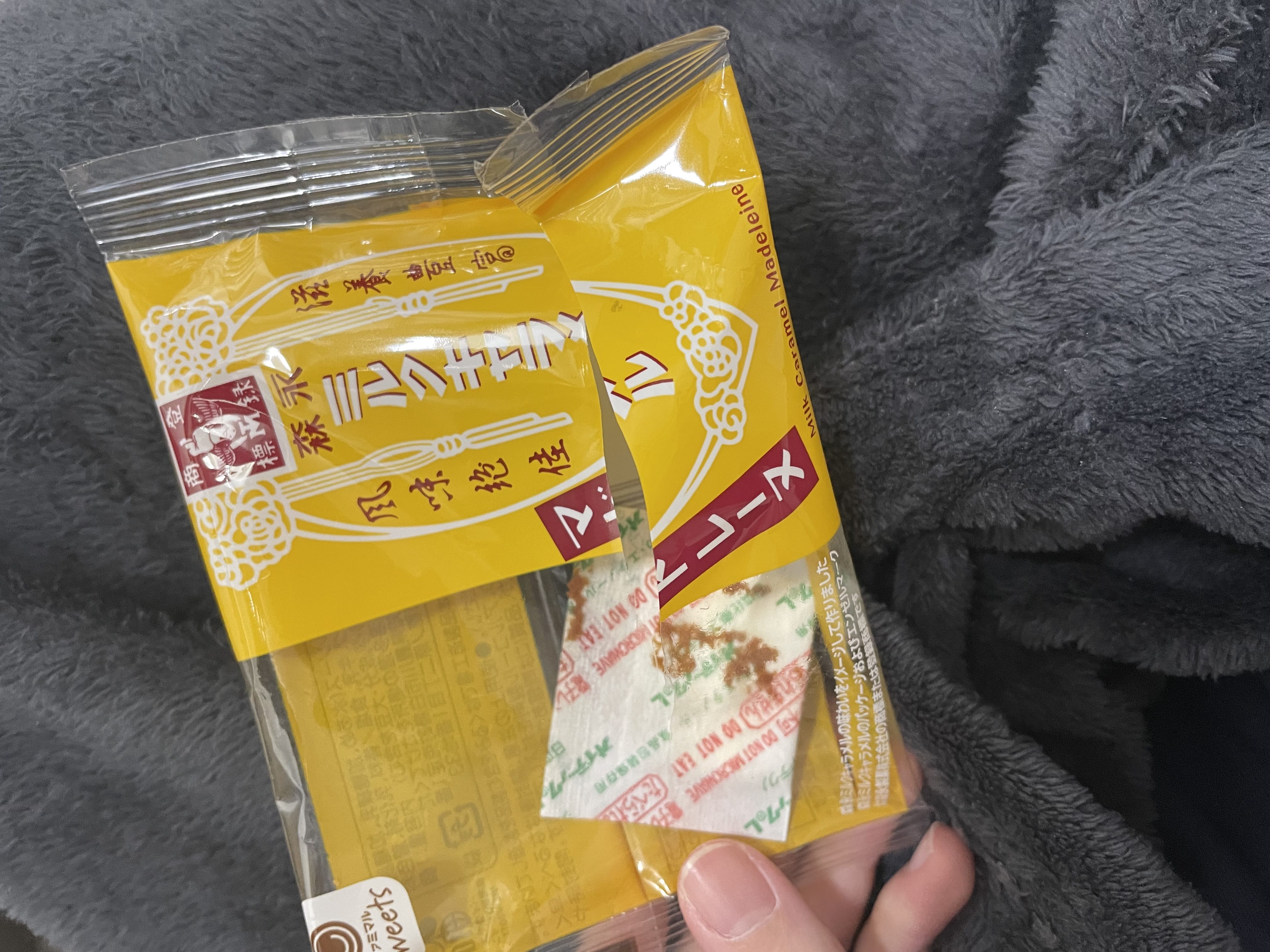 ゆう