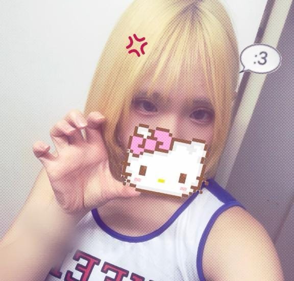 しの