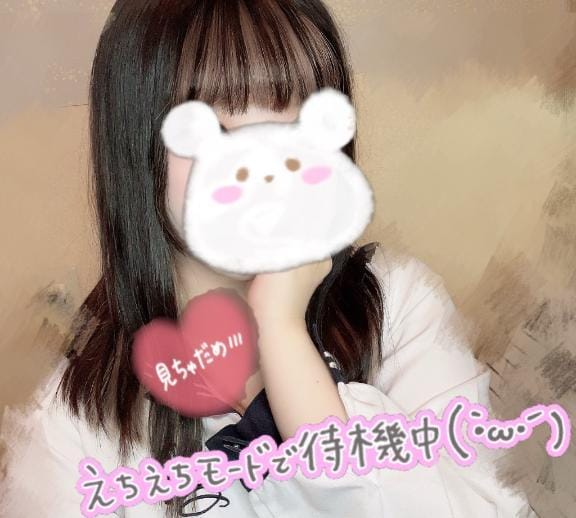 ろろ