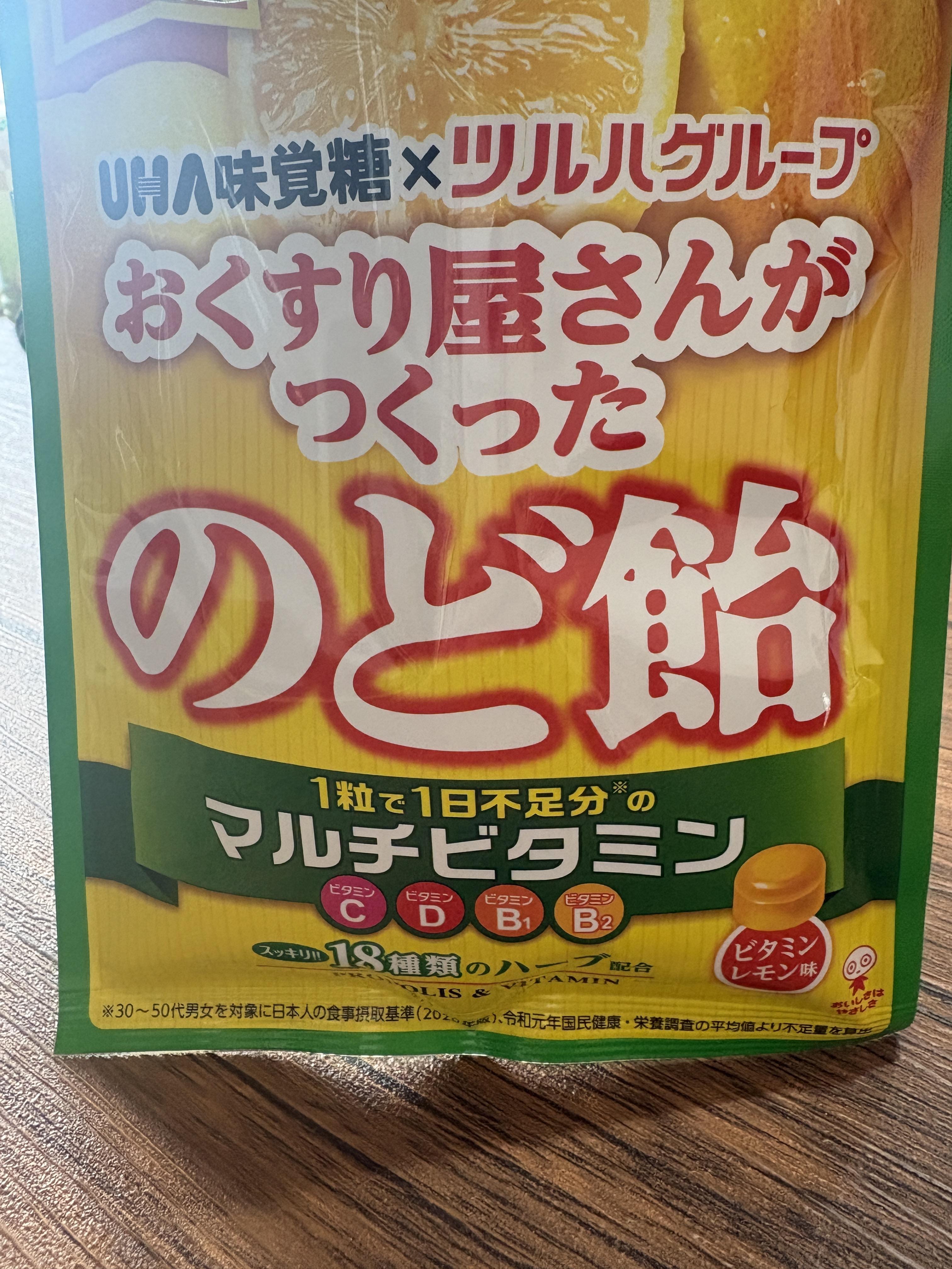 あき
