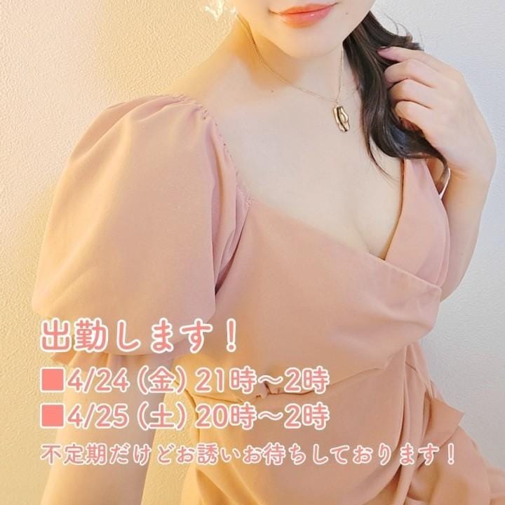 あみ
