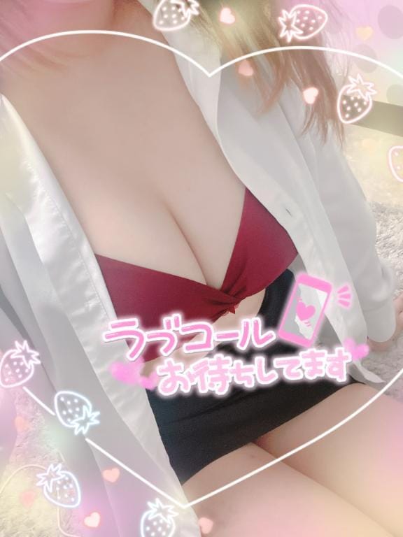 ともか