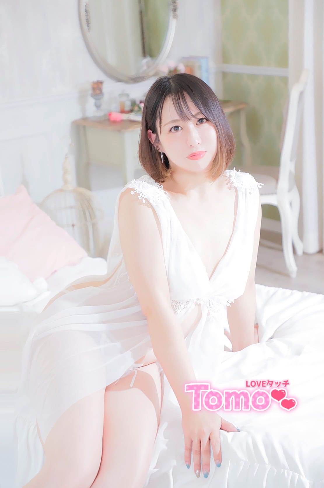 ねむ⭐️刺激的な脳イキ