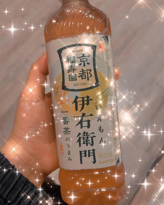 「いつもありがと♡」04/24(金) 18:59 | みつき（母乳）の写メ