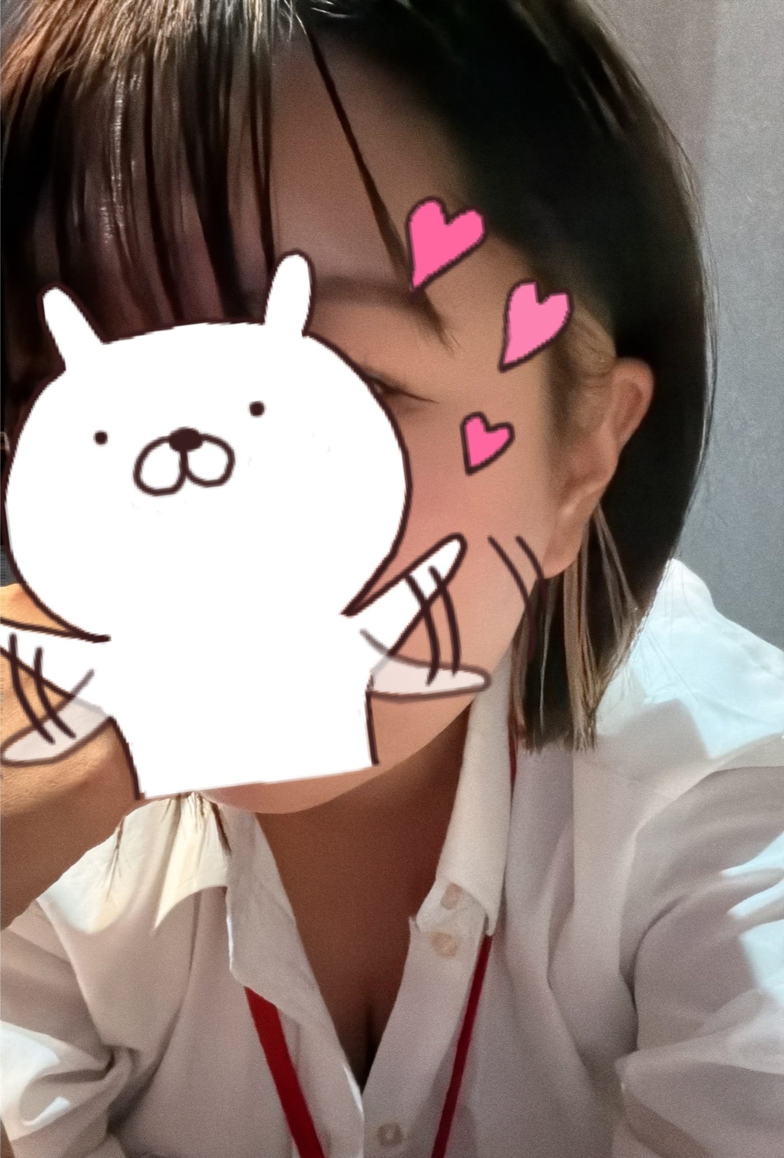 いぶき
