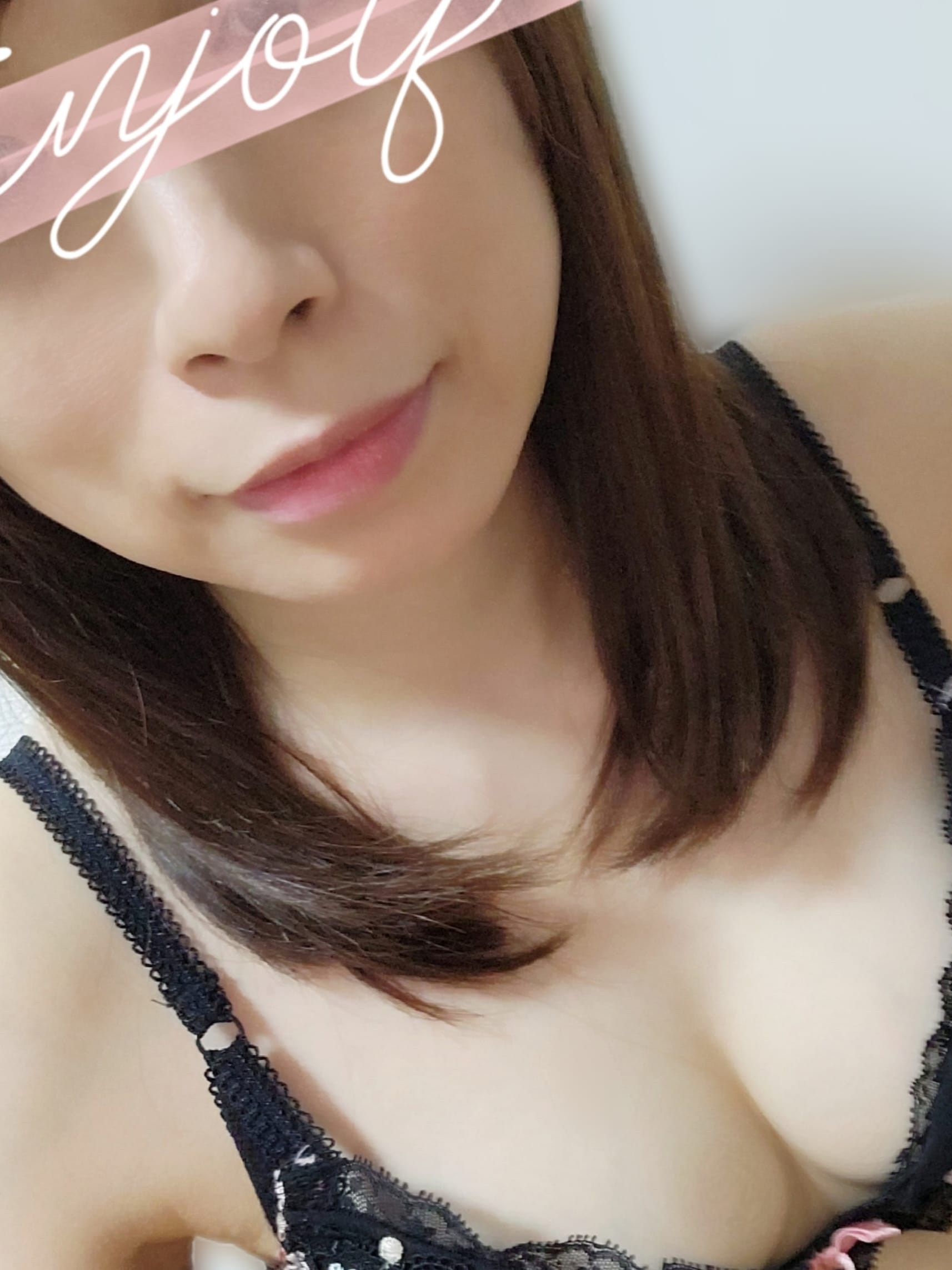 あき