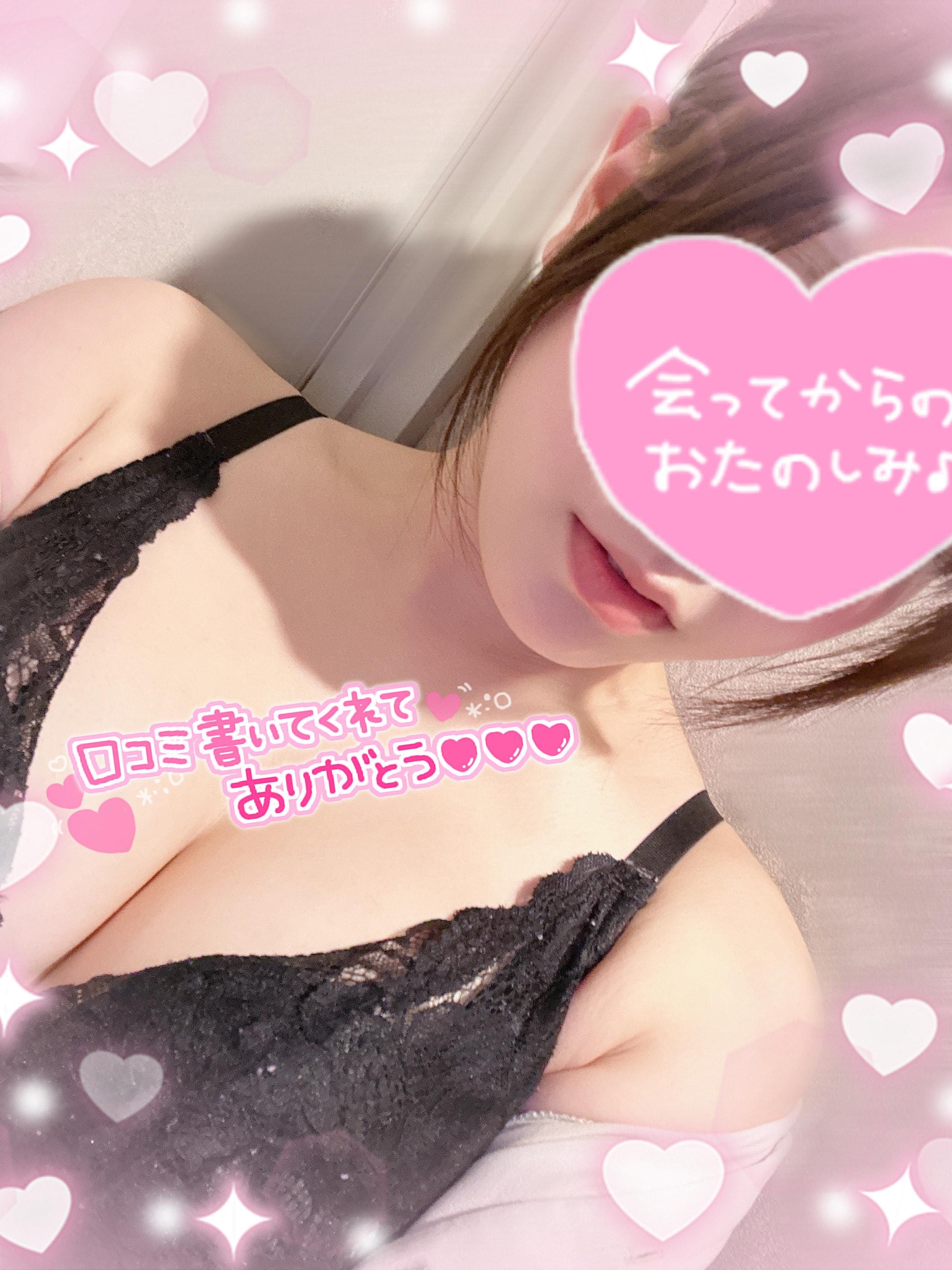 No.011 瀬名