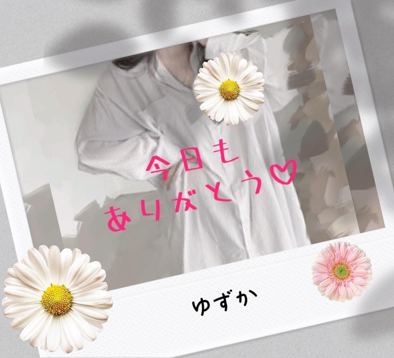 こと