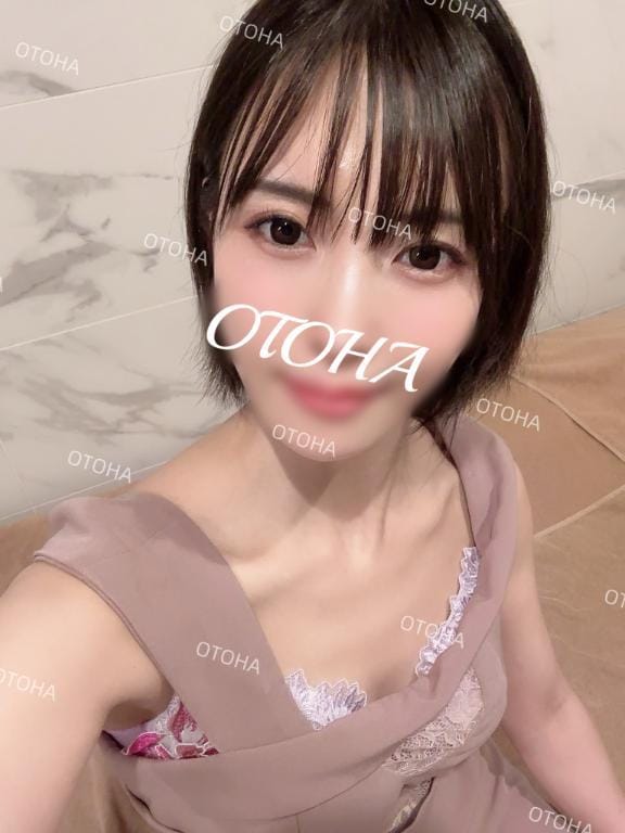 杏奈