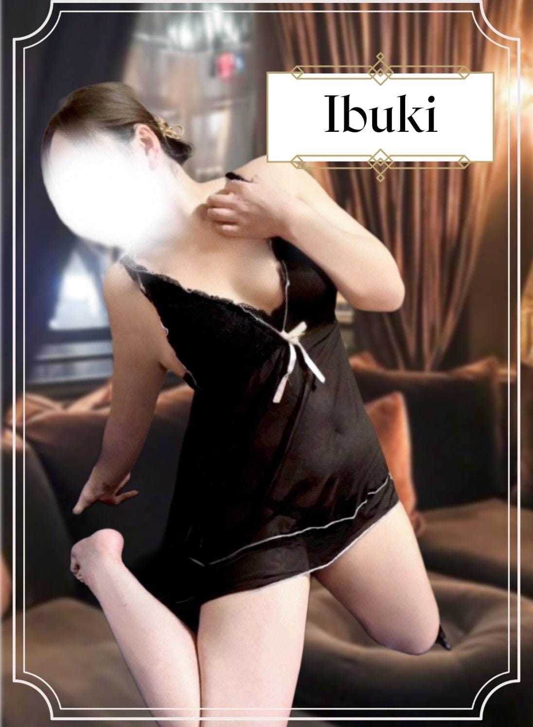 Lustia