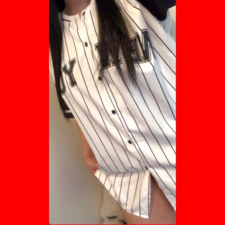 冴羽