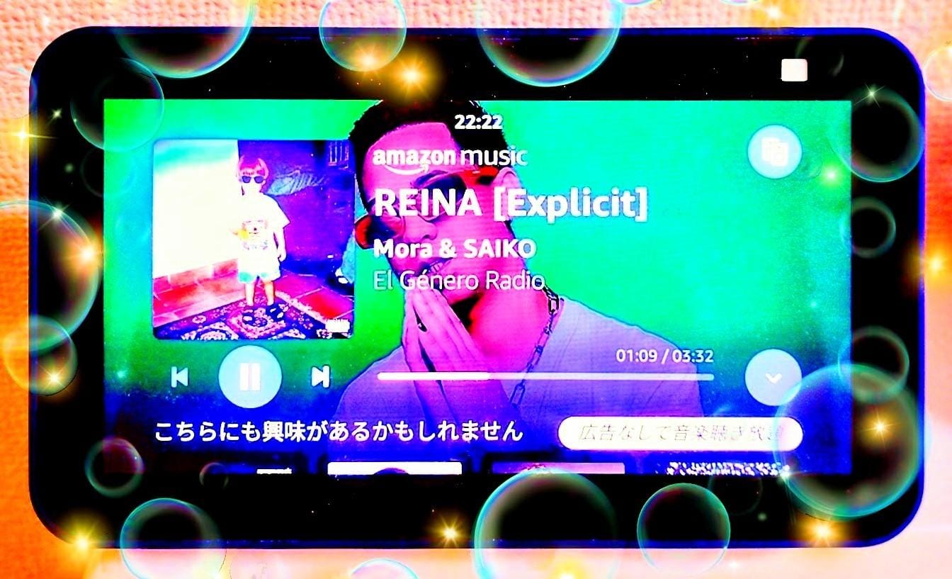 嬉野くらん