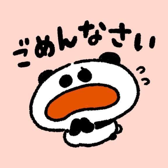 みく