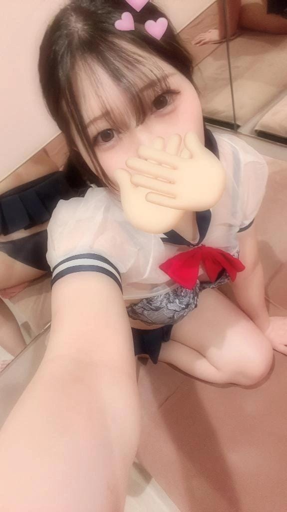 平塚 えま