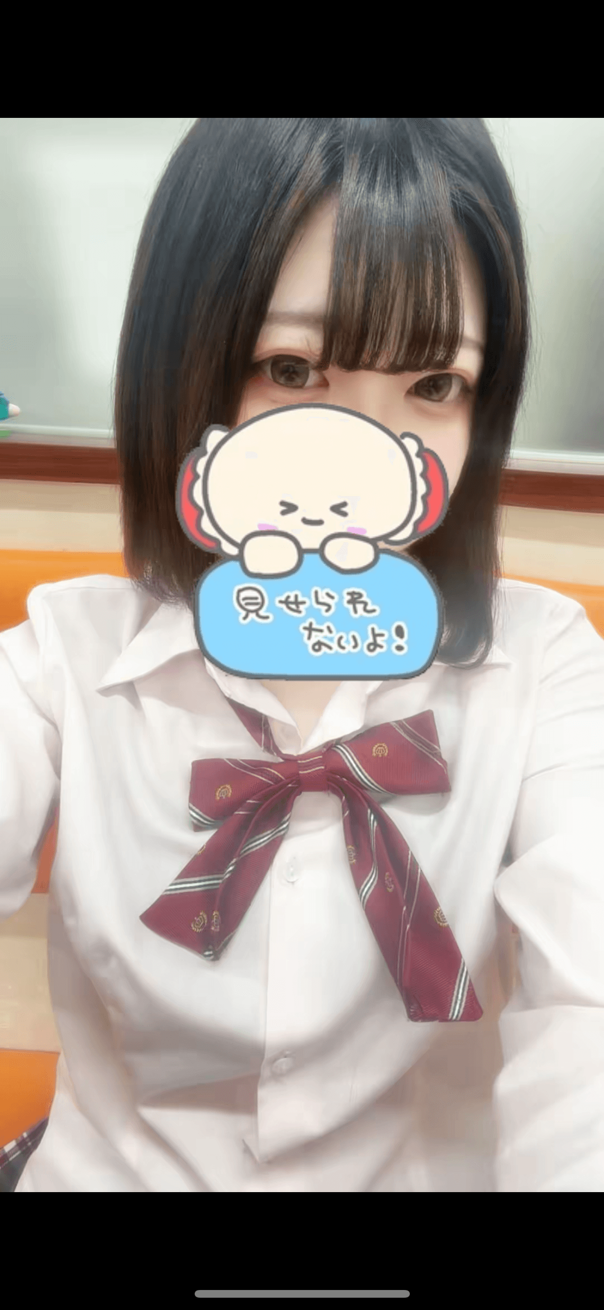 No.6 碧