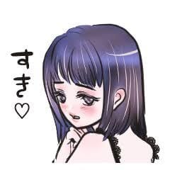 真白 林檎