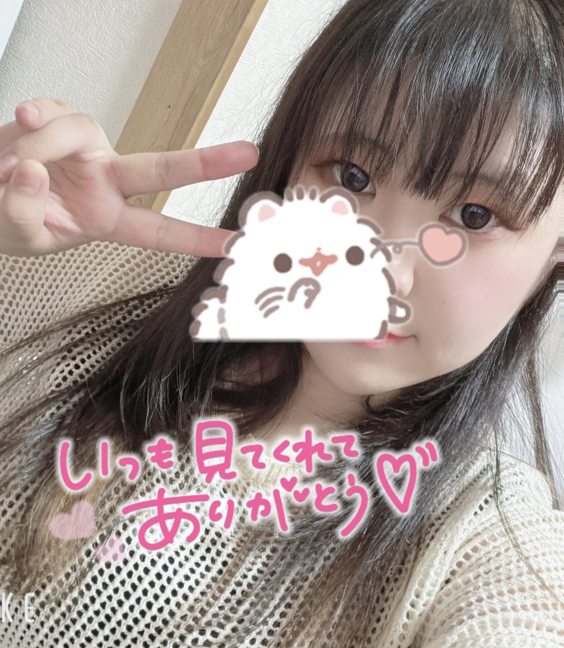 まなみ