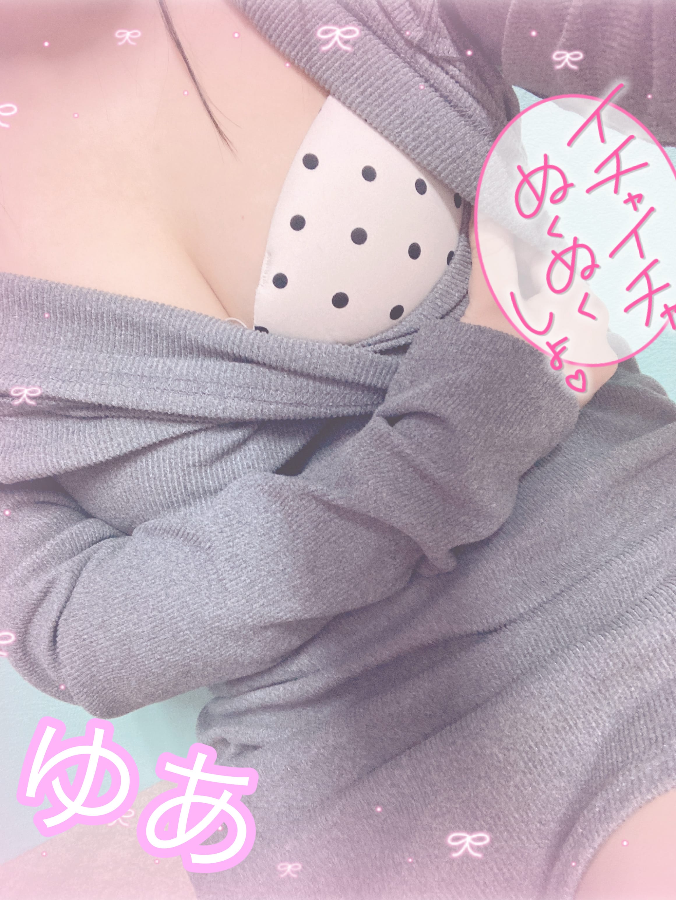 まりん