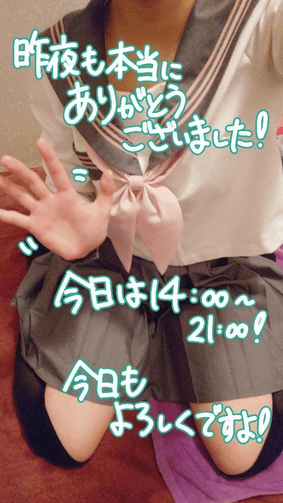 かれん