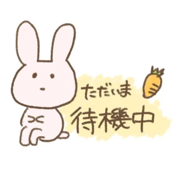 まつり