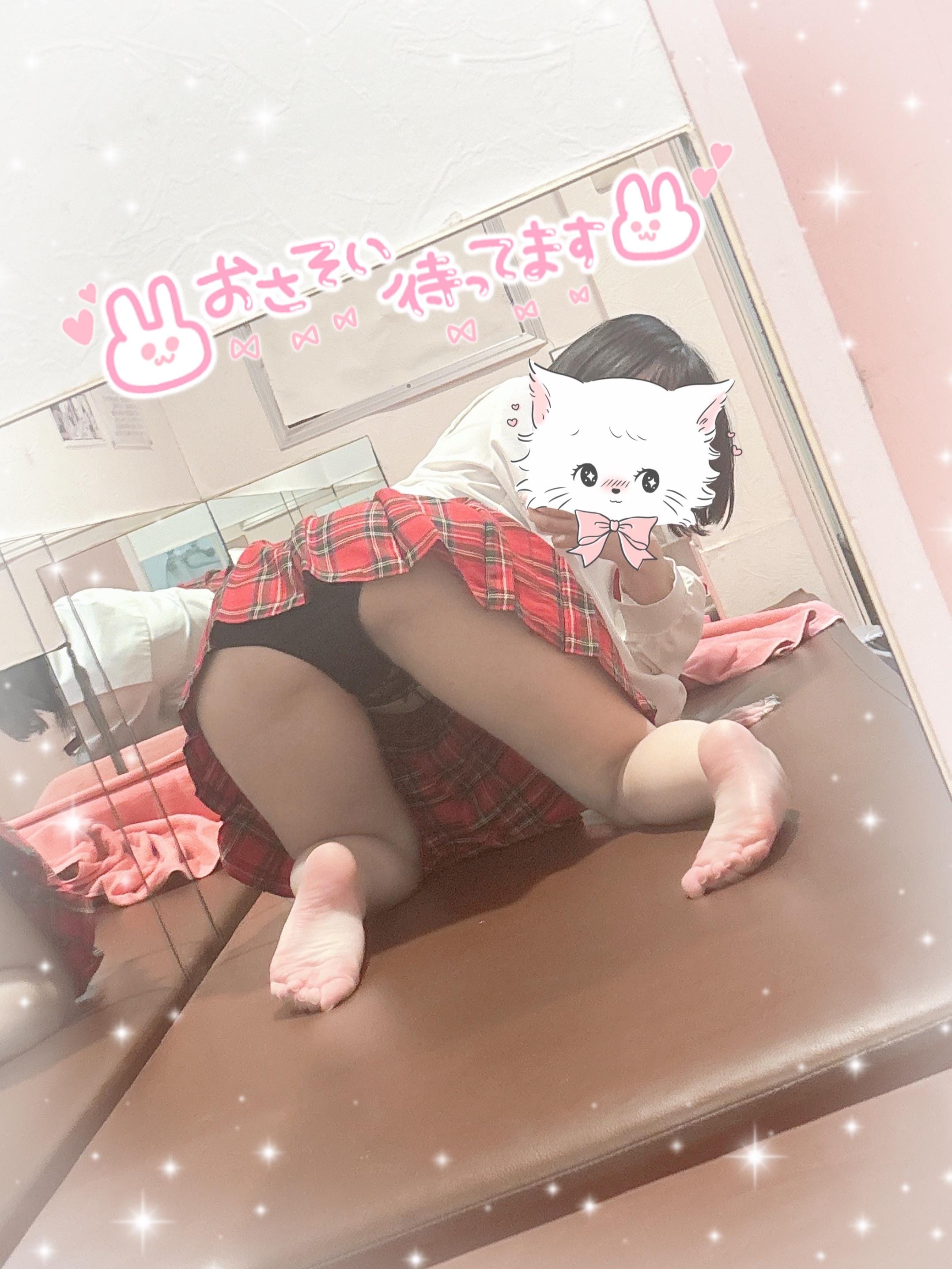 うゆ