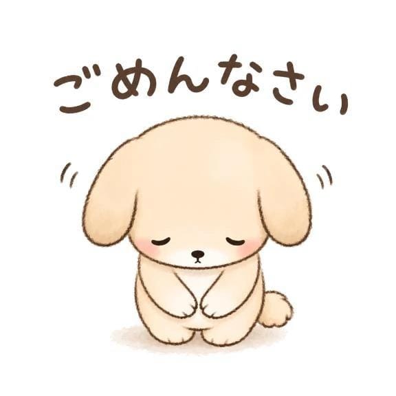 ゆり
