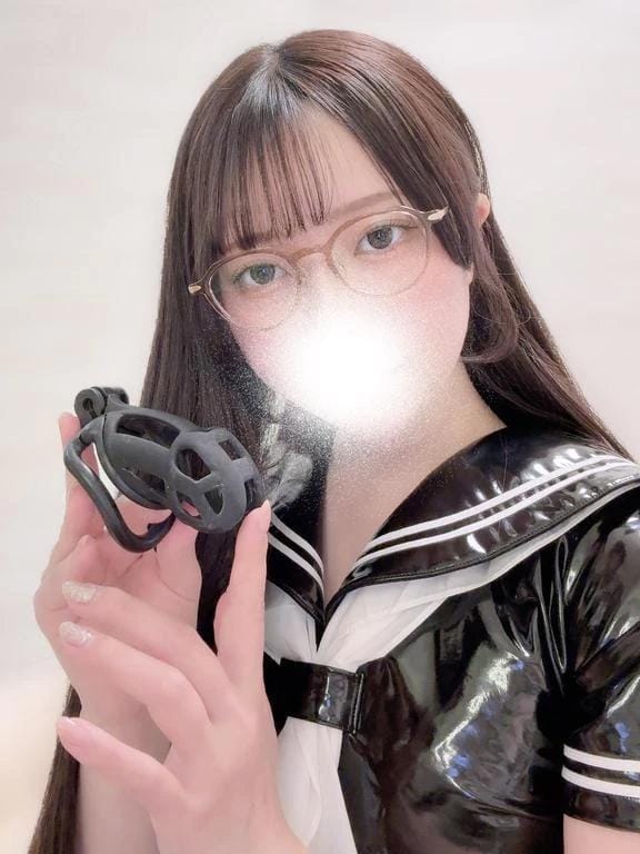 ことね