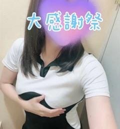 さくら