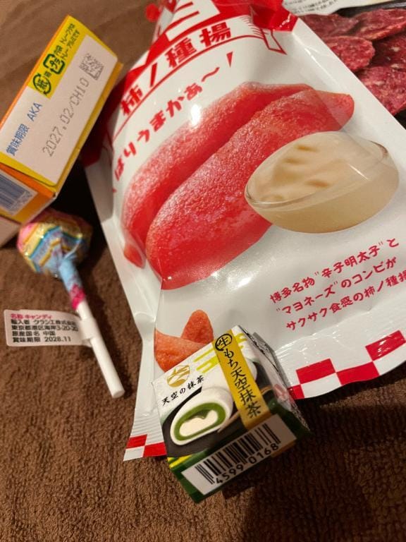 しおり