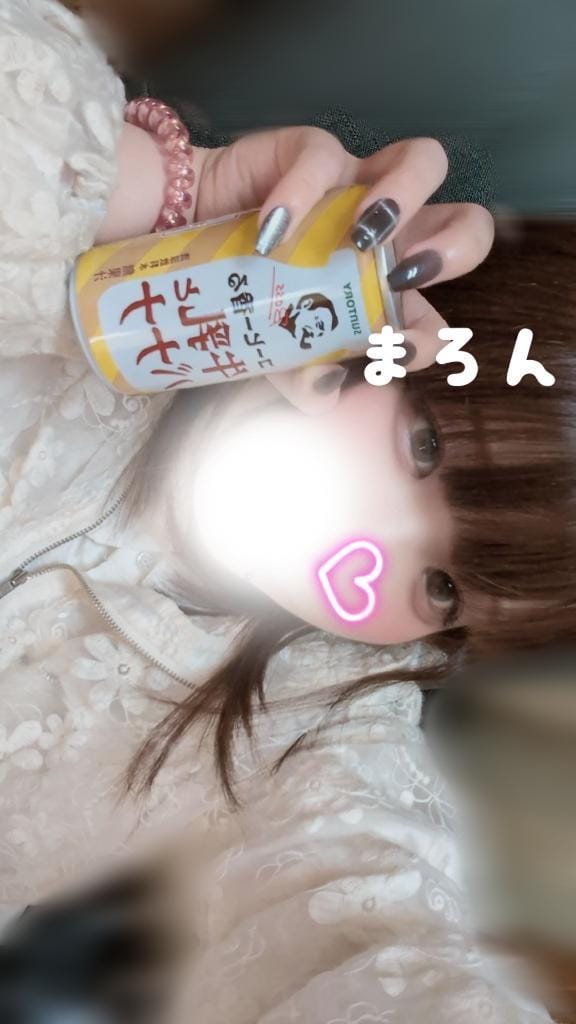 あや